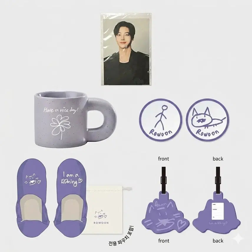 [BUNJANG] Rowoon Actor Goods Set / 배우 로운 굿즈 세트
