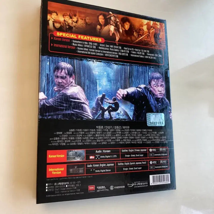 [BUNJANG] No Blood No Tears SE DVD / 인정사정 볼것없다 SE DVD