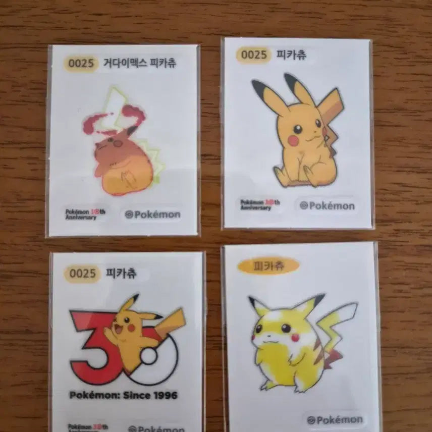 [BUNJANG] Pokemon 30th Anniversary Pikachu 4 Types Sticker Set / 포켓몬 30주년 피카츄 4종 띠부씰