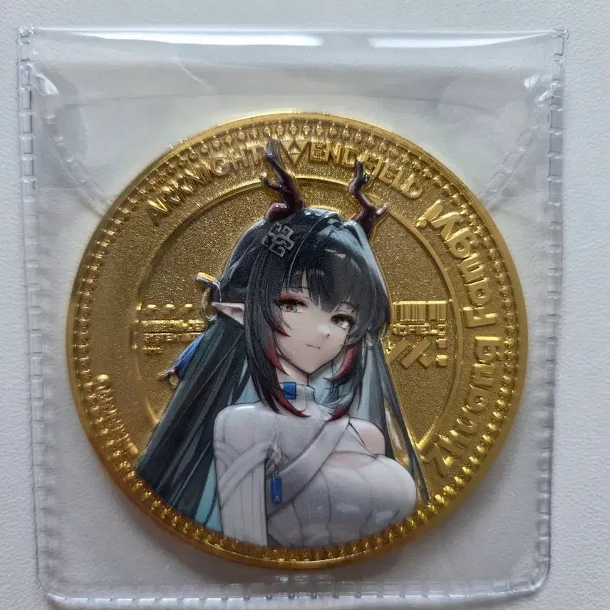 [BUNJANG] Endfield Jangbang commemorative coin / 엔드필드 장방이 기념주화