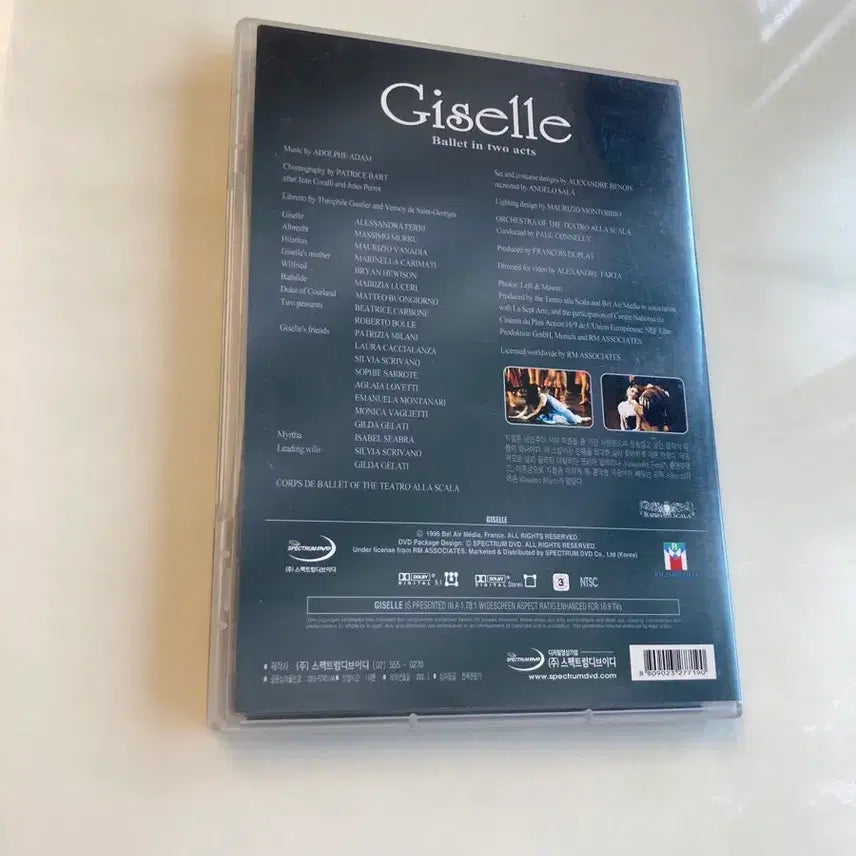 [BUNJANG] Giselle Ballet Performance DVD / 지젤 발레 공연 DVD