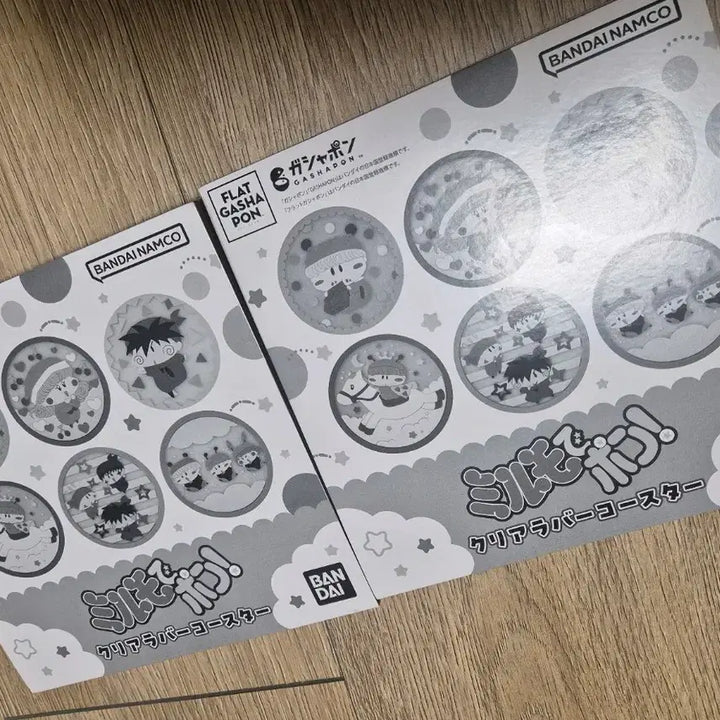 [BUNJANG] Mirumo Pongpongpong Coaster Bundle Set / 미르모퐁퐁퐁 코스터 일괄