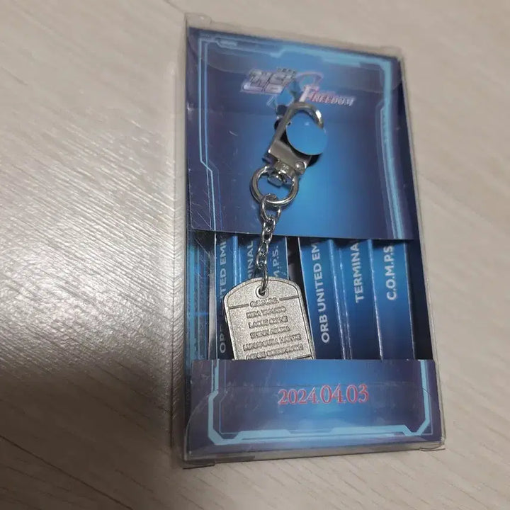 [BUNJANG] Gundam Seed Freedom Special Edition Keychain and Card Set / 건담 시드 seed 극장판 프리덤 특전 키링 및 카드 양도(맘찍x