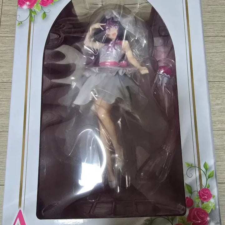 [BUNJANG] Ichiban Kuji Oshi no Ko Hoshino Ai &