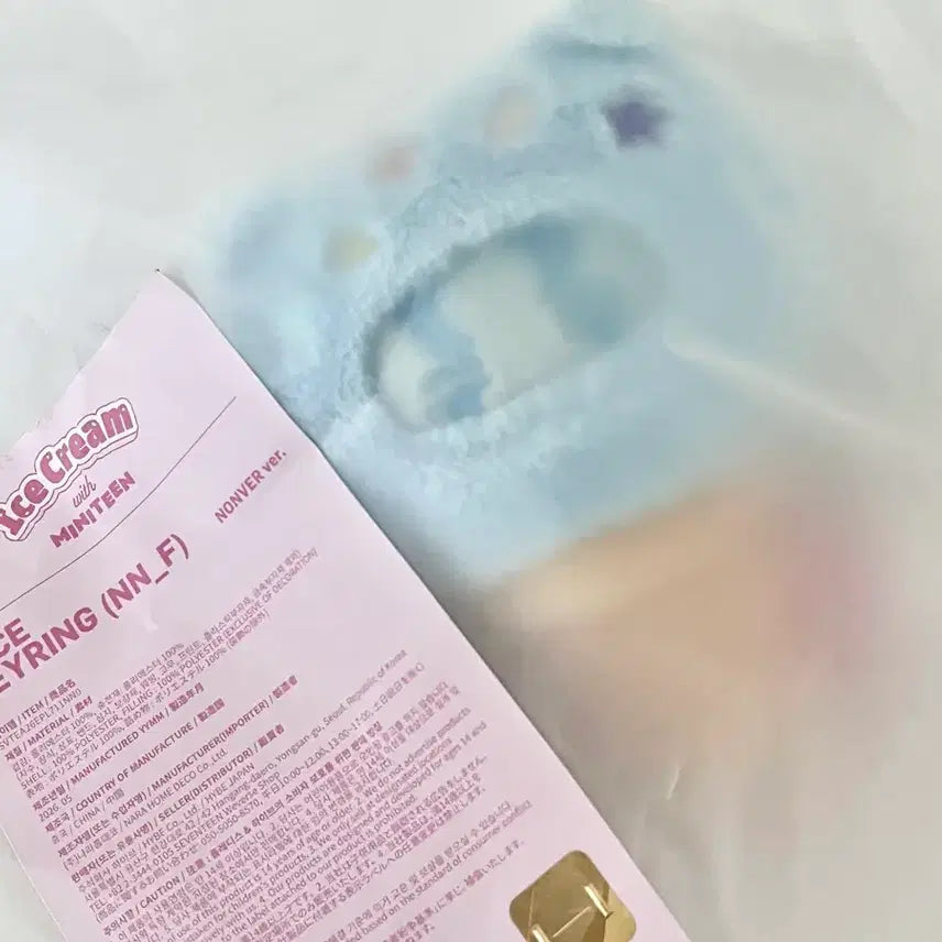 [BUNJANG] SEVENTEEN MiniTeen Ice Cream Face Keyring Non-member / 세븐틴 미니틴 아이스크림 페이스 키링 논버 양도