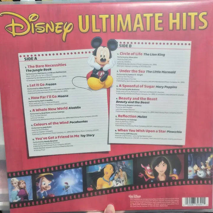 [BUNJANG] Disney Ultimate Hits LP Album / 디즈니 얼티밋 히트 LP 앨범