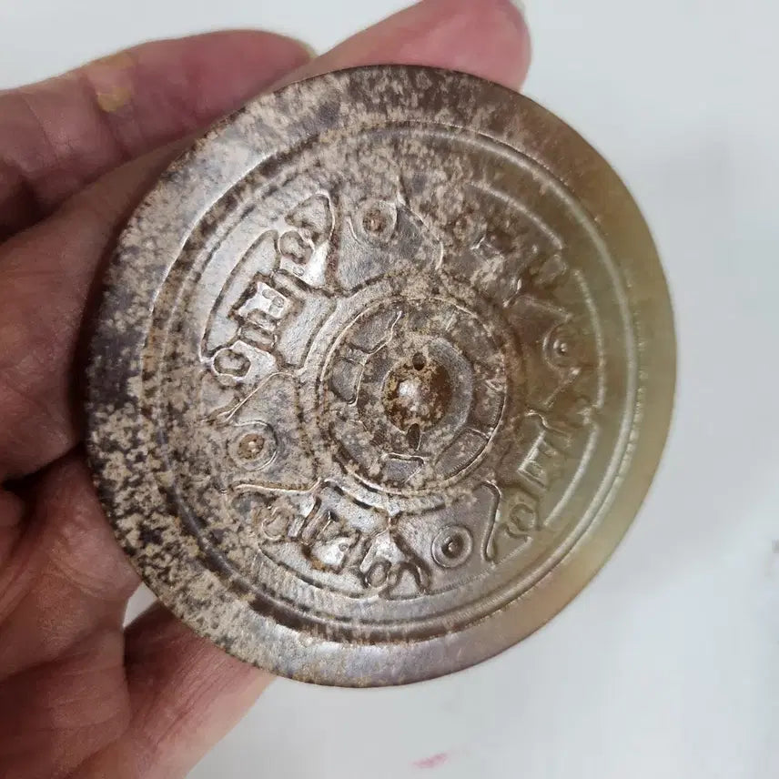 [BUNJANG] Han Dynasty Celadon Jade &