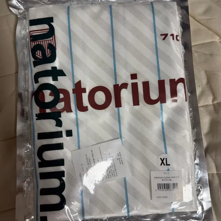 [SOLD OUT] 나토리 나토리움 게임 셔츠 화이트 XL