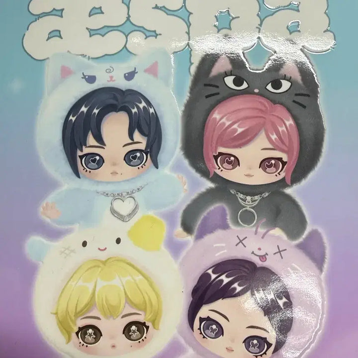 [BUNJANG] aespa Ningning Waited Doll / 팝마트 에스파 닝닝 뤠 인형 판매