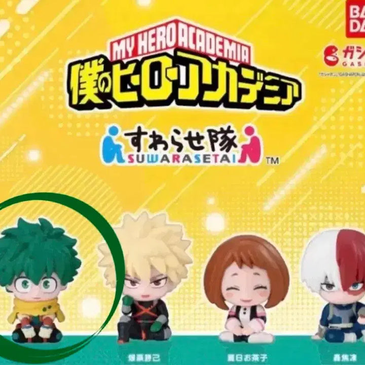 [BUNJANG] My Hero Academia Izuku Midoriya Figure (Sealed) / 나의 히어로 아카데미아 가챠미도리야