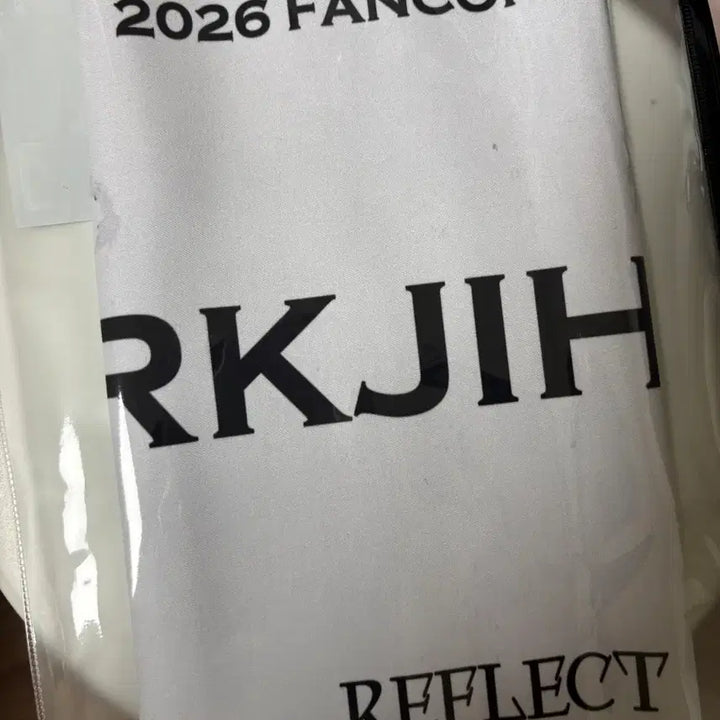 [BUNJANG] Park Ji Hoon Fancon Slogan / 박지훈 팬콘 슬로건 새상품