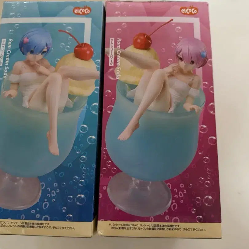 [BUNJANG] Re:Zero Ram &amp; Rem Cream Soda Figure / 리제로 렘 람 크림소다 피규어