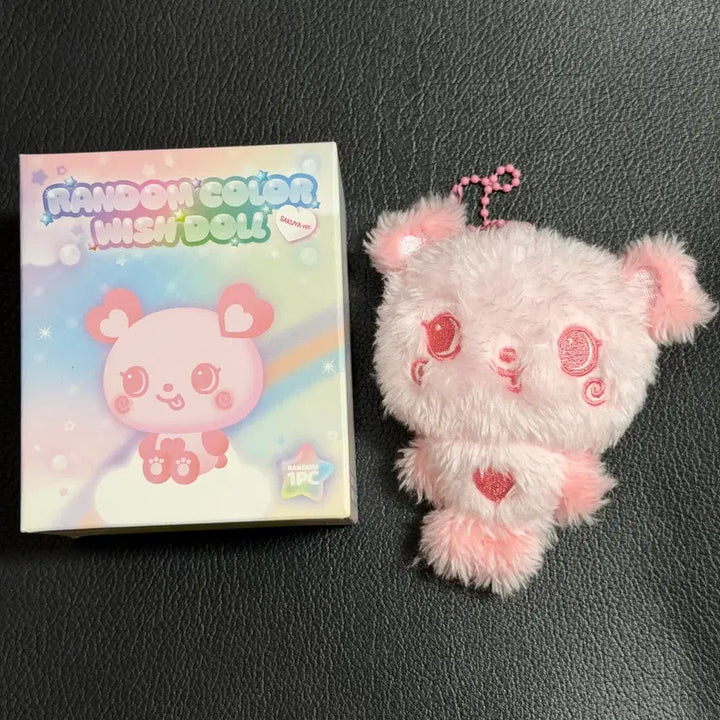 [BUNJANG] NCT WISH Color Doll Pangyi Pink Doll Keychain / 엔시티위시 컬러돌 팡이 핑크 인형 키링 양도