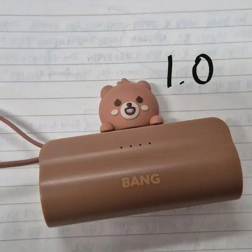[BUNJANG] Day6 "Bang" Portable Charger (Damaged) / 데이식스 보조배터리 방 (하자 있)