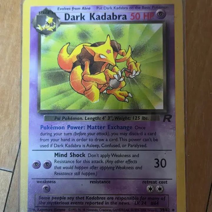 [BUNJANG] Pokemon Card Dark Arbok LV. 24 39/82 (English Edition) / 포켓몬 카드 다크 카브라 LV.24 39/82 (영문판)