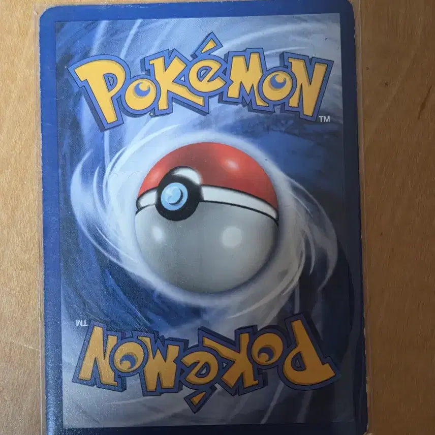 [BUNJANG] Pokemon Card Dark Arbok LV. 24 39/82 (English Edition) / 포켓몬 카드 다크 카브라 LV.24 39/82 (영문판)