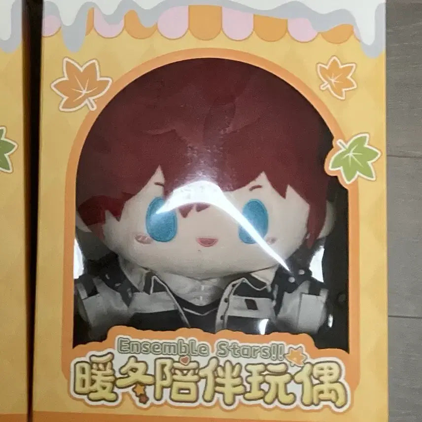 [BUNJANG] Ensemble Stars ChuuNui Plush - Hiro Amagi (40cm) / 앙스타 중스타 중누이 40깅 히이로