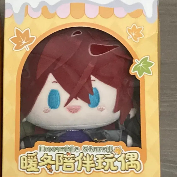 [BUNJANG] Ensemble Stars!! Rikka 40cm Plush Doll (Sealed) / 중스타 중누이 40깅 린네