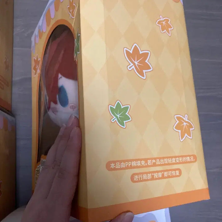 [BUNJANG] Ensemble Stars! RInne Amagi 40cm Plush Doll / 중스타 중누이 40깅 린네