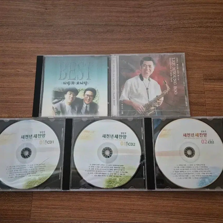 [BUNJANG] David &amp; Jonathan BEST, Lee Myung Soo Saxophone Praise BEST, New Millennium New Praise CD Bundle Set / 다윗과 요나단 BEST / 이명수 색소폰/ 새천년 새찬양 CD 일괄