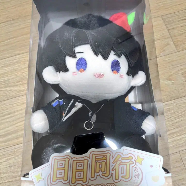 [BUNJANG] Love and Deepspace Howoo Nui Doll / 러브앤딥스페이스 하우주 일일동행 누이 인형