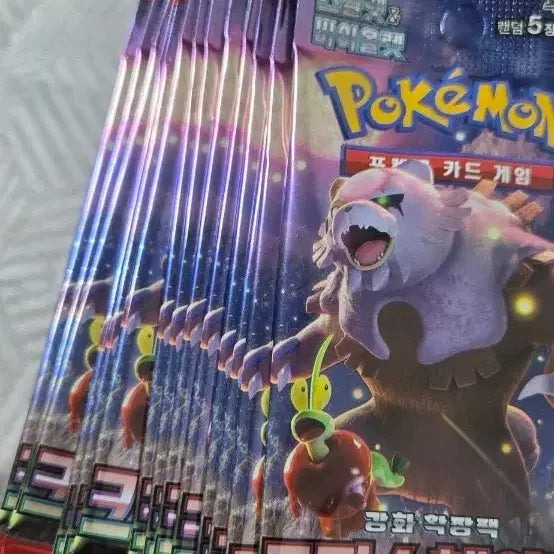[BUNJANG] Crimson Haze 14-Pack Booster Box / 크림슨 헤이즈 13팩 팝니다