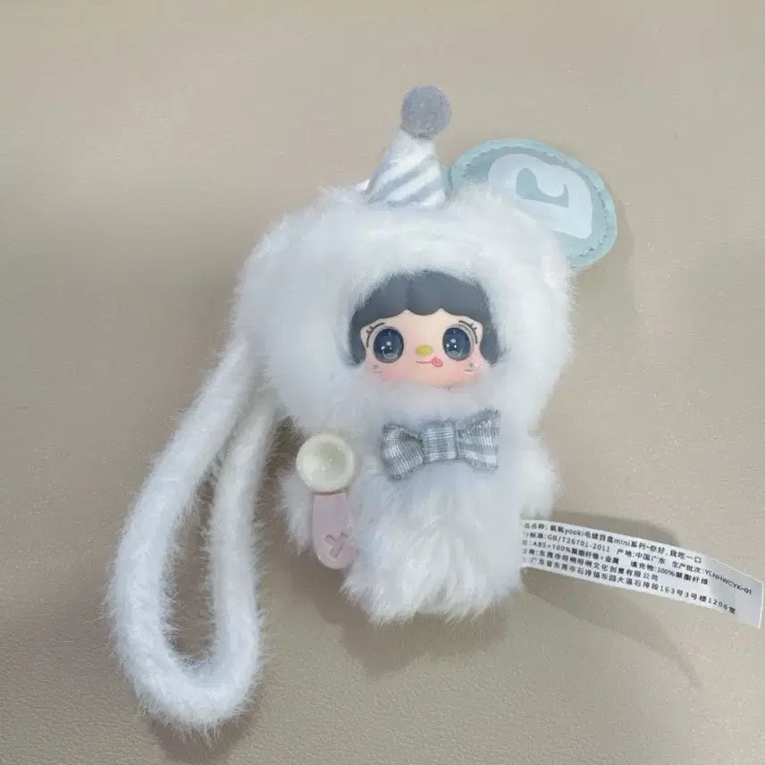 [BUNJANG] Yuki Alphabet White B Photocard / 유키 알파벳 하양 B