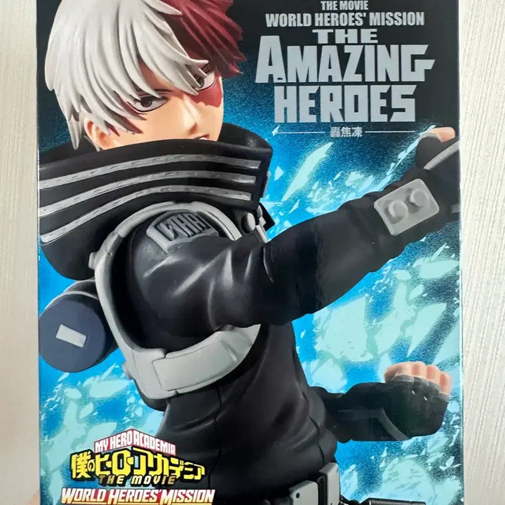 [BUNJANG] My Hero Academia Todoroki Shoto Amazing Heroes Figure (Sealed) / (미개봉) 나히아 히로아카 토도로키 쇼토 어메이징 히어로즈 피규어