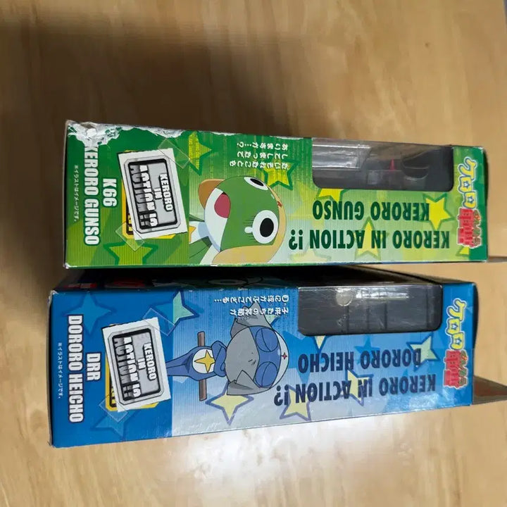 [BUNJANG] Keroro Sergeant Keroro Dororo Action Figure Bundle Set / 일괄] 케로로 도로로 인액션 고전 피규어 판매 인형 굿즈 케로로중사