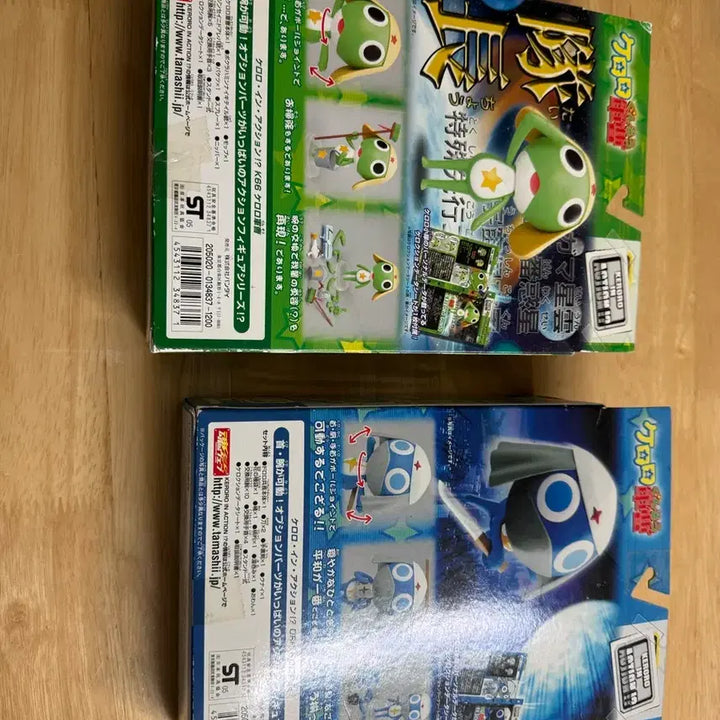 [BUNJANG] Keroro Sergeant Keroro Dororo Action Figure Bundle Set / 일괄] 케로로 도로로 인액션 고전 피규어 판매 인형 굿즈 케로로중사