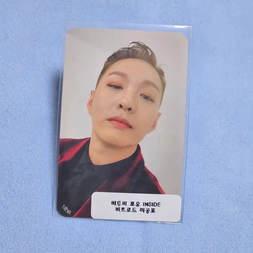 [BUNJANG] BTOB Lee Changsub Inside Beetle Road POB Photocard / 비투비 이창섭 인사이드 비트로드 미공포 포카