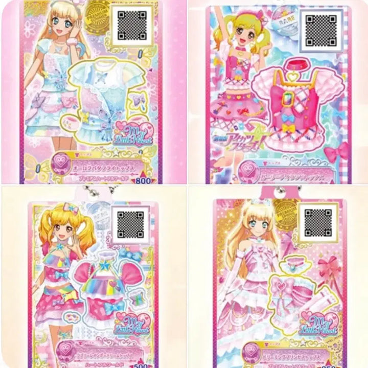 [BUNJANG] Aikatsu Stars Gashapon Cards / 아이카츠 스타즈 가샤폰 교환 혹은 판매해요!