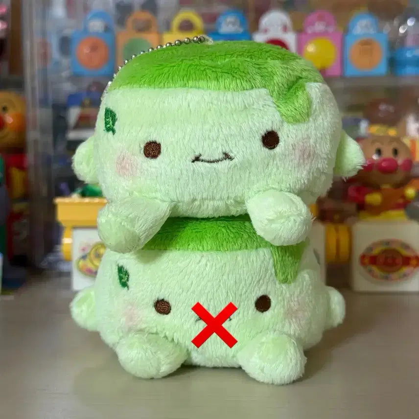 [BUNJANG] Hannari Tofu Pudding Doll Keychain / 한나리두부 푸딩인형 키링