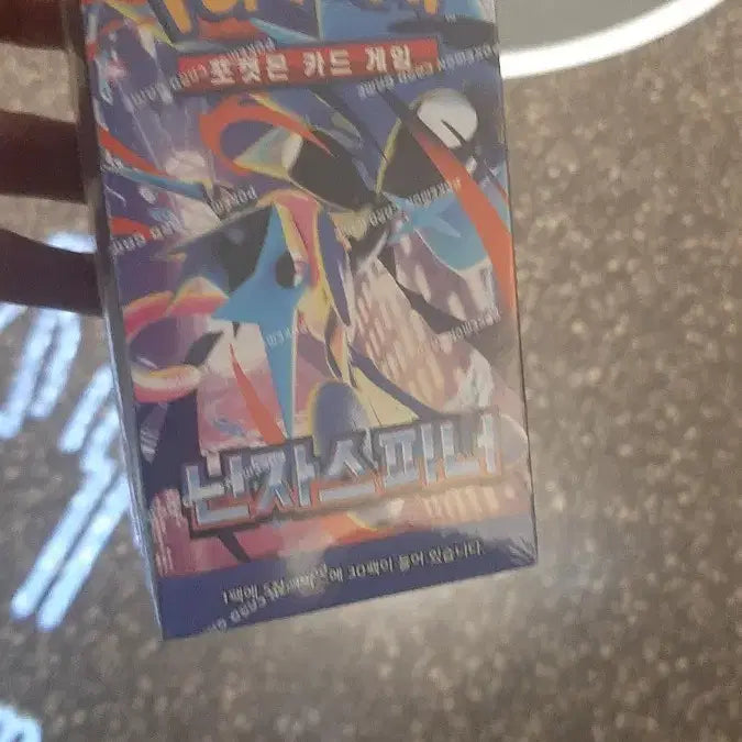 [BUNJANG] Pokemon TCG Ninja&