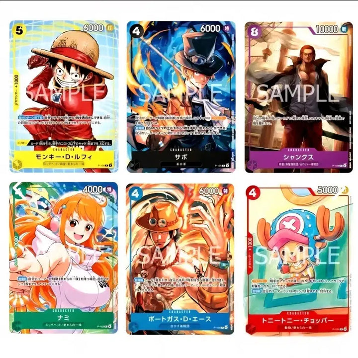 [BUNJANG] One Piece McDonald&
