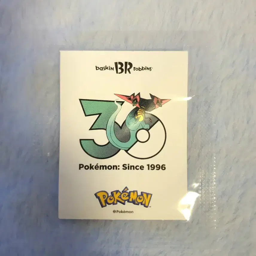 [BUNJANG] Baskin Robbins Pokemon 30th Anniversary Dracovolt Sticker / 베스킨라빈스 포켓몬 30주년 스티커 드래펄트