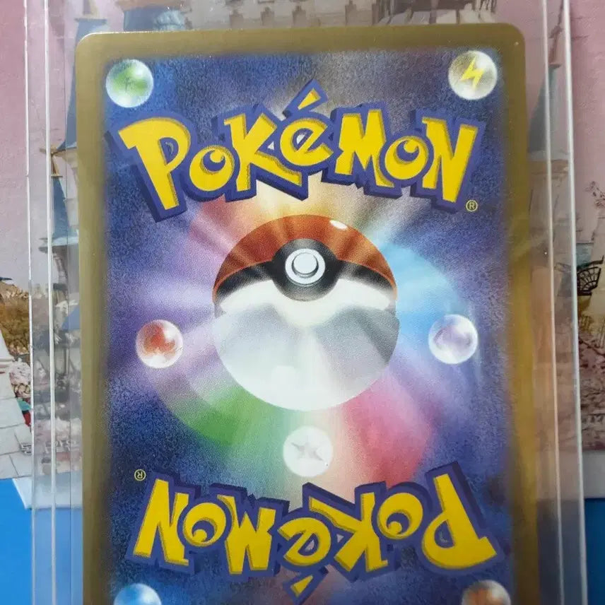 [BUNJANG] Pokemon Card Megazargard SR (Japanese) / 일판 포켓몬카드 메가지가르데 SR