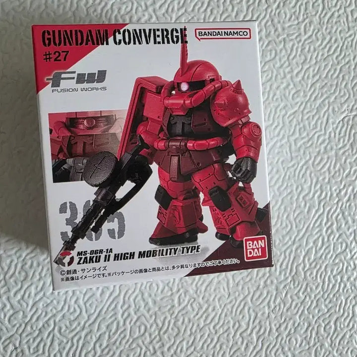 [BUNJANG] Gundam Converge FW 305 Zaku / 건담 컨버지 Fw 305