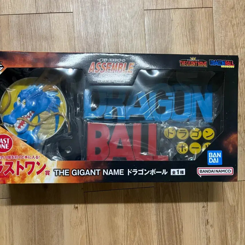 [BUNJANG] Dragon Ball Assemble Last One Dragon Ball Logo Figure / 드래곤볼 어셈블 라스트원 드래곤볼 로고 피규어