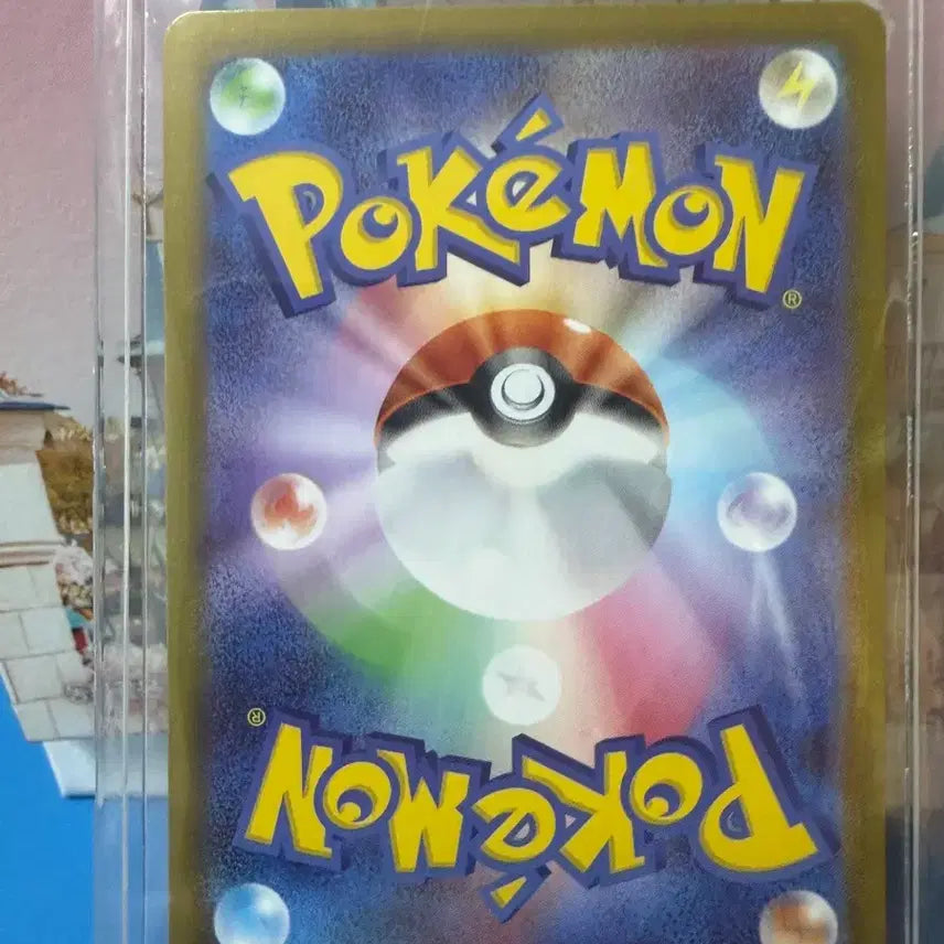 [BUNJANG] Pokemon Card Megapixi SR / 일판 포켓몬카드 메가픽시 SR