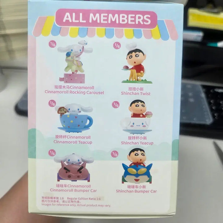 [BUNJANG] Crayon Shin-chan Cinnamoroll Collaboration Plush / 짱구는못말려 시나모롤