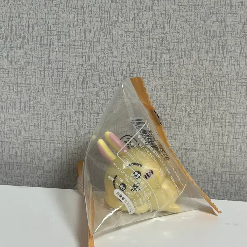 [BUNJANG] Chiikawa Sleeping Usagi Sofubi (Sealed) / 치이카와 먼작귀 누워있는 우사기 소프비 미개봉