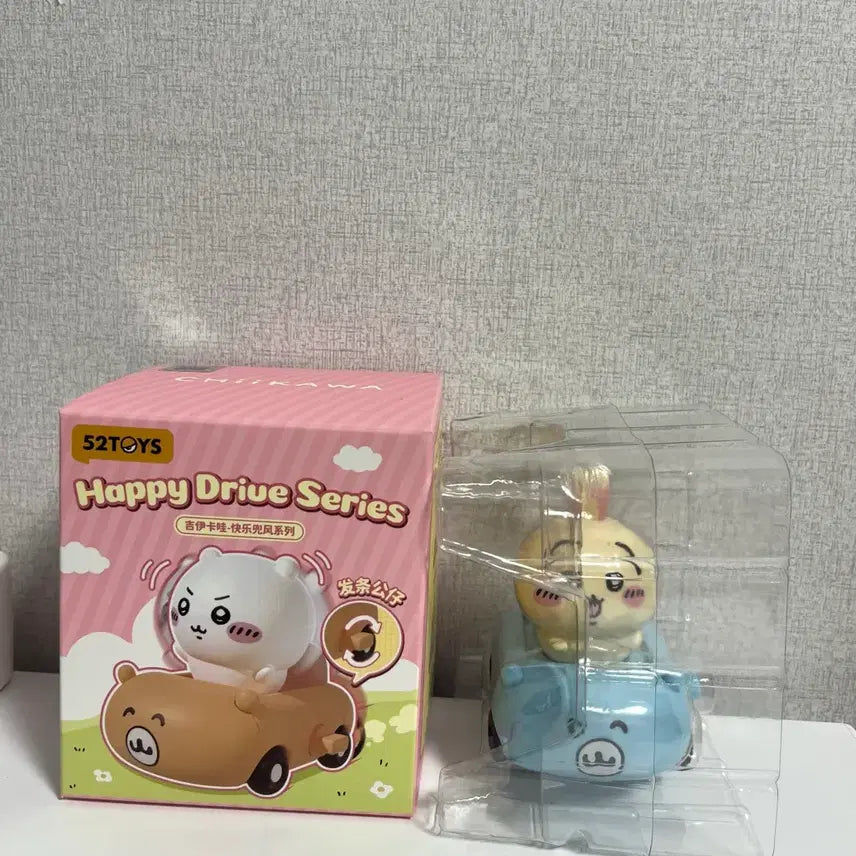 [BUNJANG] Cheekawaii Happy Drive Series Usagi Plush / 먼작귀 치이카와 해피 드라이브 시리즈 우사기
