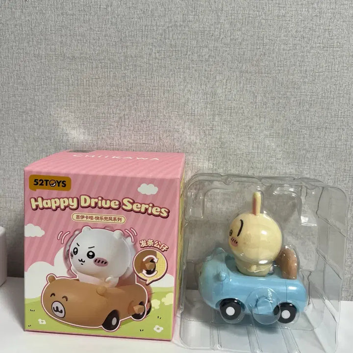 [BUNJANG] Cheekawaii Happy Drive Series Usagi Plush / 먼작귀 치이카와 해피 드라이브 시리즈 우사기