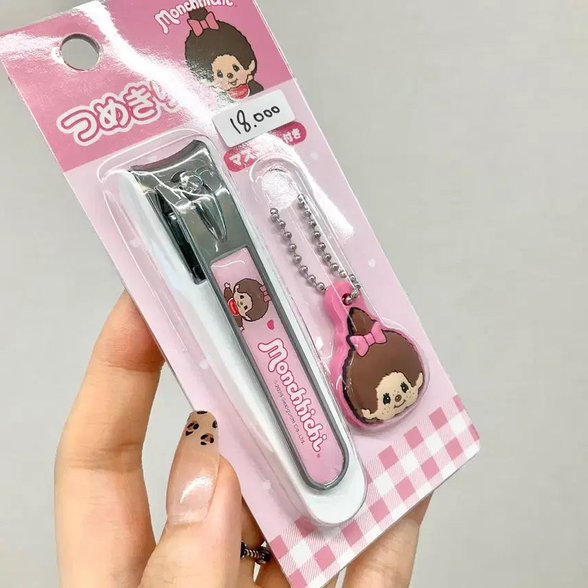 [BUNJANG] Genuine Japanese Monchhichi Nail Clipper / 일본정품 몬치치 손톱깎이