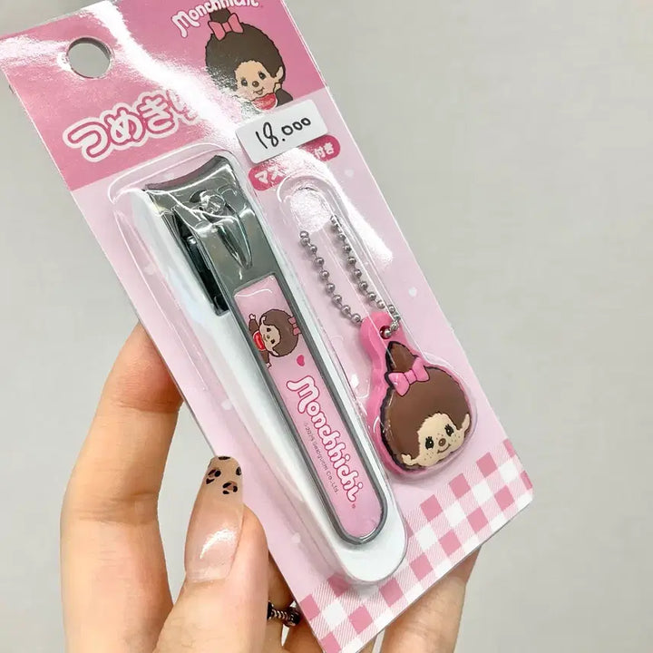 [BUNJANG] Genuine Japanese Monchhichi Nail Clipper / 일본정품 몬치치 손톱깎이