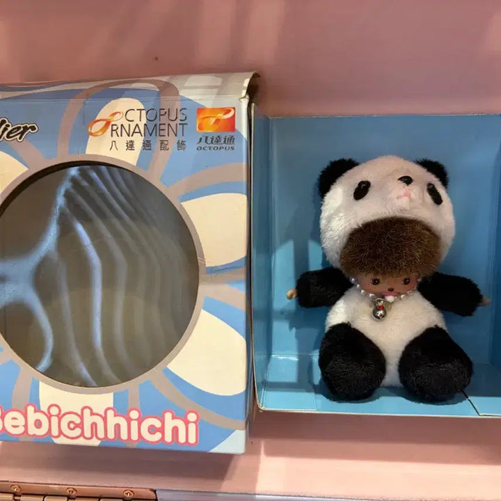 [BUNJANG] Rare Baby Chichi Panda Monchhichi Vintage / 레어 판다 미니 베비치치 몬치치 고전