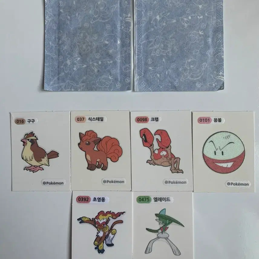 [BUNJANG] Pokemon Bread Sticker Set / 포켓몬스터빵 띠부씰실 리자몽미뇽구구식스테일붐볼초염몽