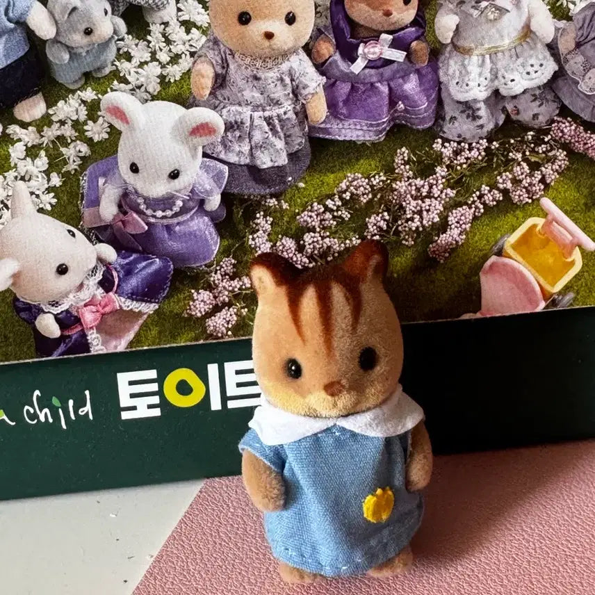 [BUNJANG] Sylvanian Families Squirrel Friend Toy / 실바니안 유치원 다람쥐 팔아용