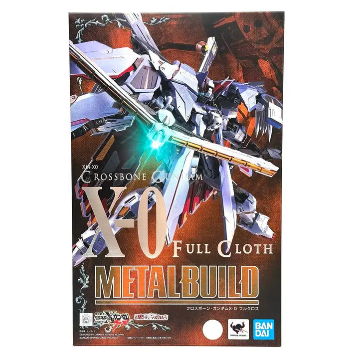 [BUNJANG] Metal Build Crossbone Gundam X-0 Full Cloth Unsealed / 메탈빌드 크로스본 건담 X-0 풀 클로스 개봉확인품 팝니다.